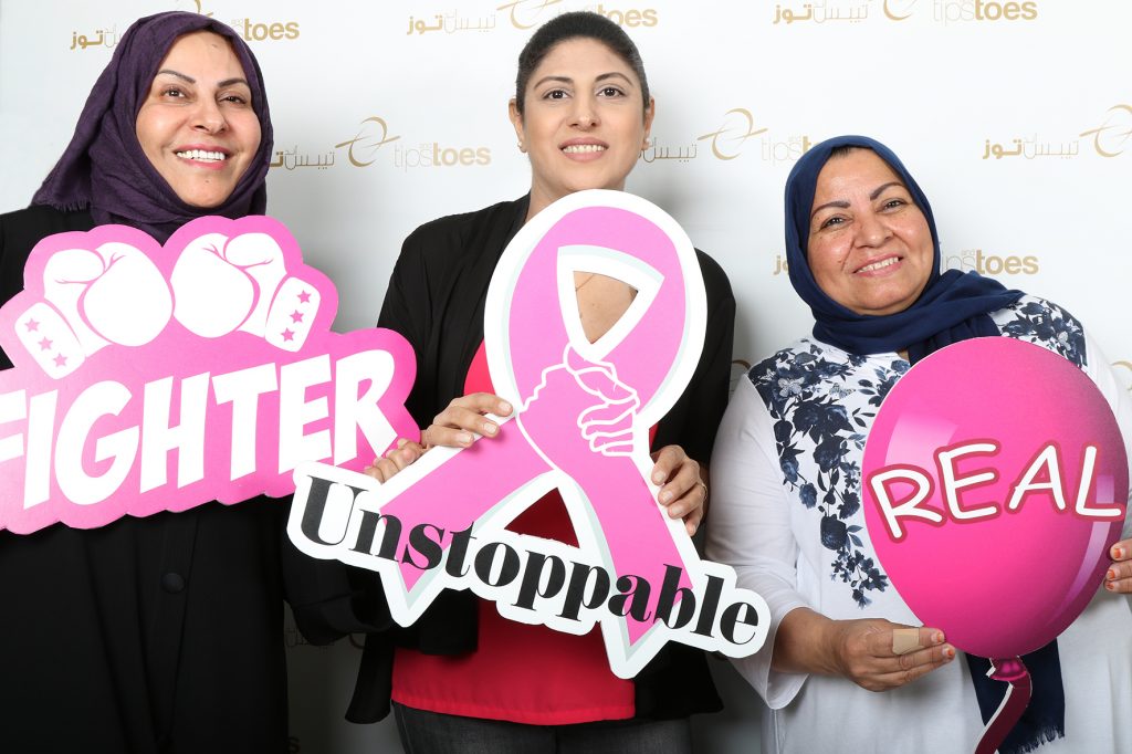 Breast Cancer awareness month uae dubai 2018