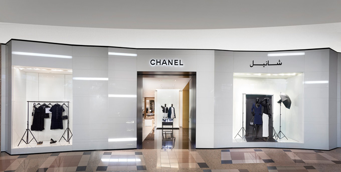 Chanel Fragrance and Beauty Boutique Is Now Open in Al Ain Mall, Abu Dhabi  - Signatureoman