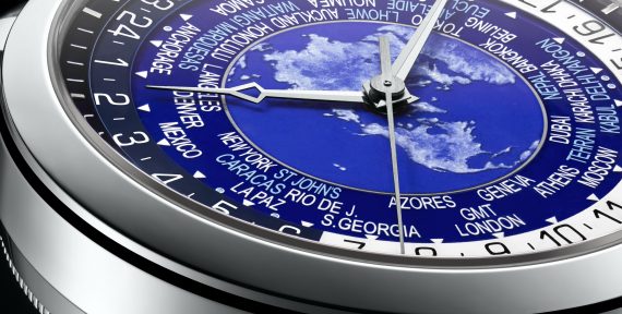 Vacheron Constantin's new limited edition piece: Traditionelle World Time