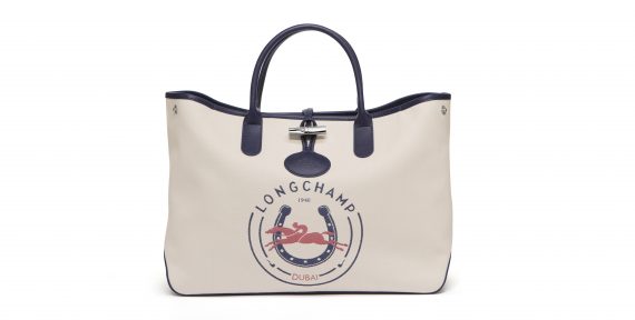 The new Limited Edition Longchamp piece has Dubai's name on it!