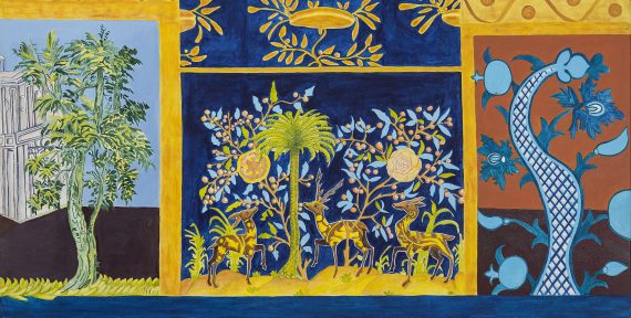 Dubai art Kate Toledo