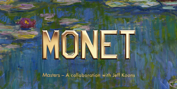 louis vuitton jeff koons 2017 monet