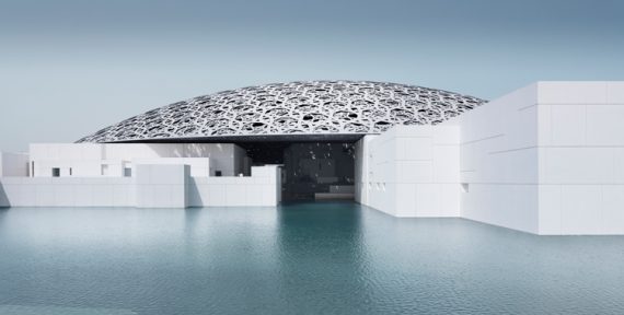 The Louvre Abu Dhabi opened in late 2017