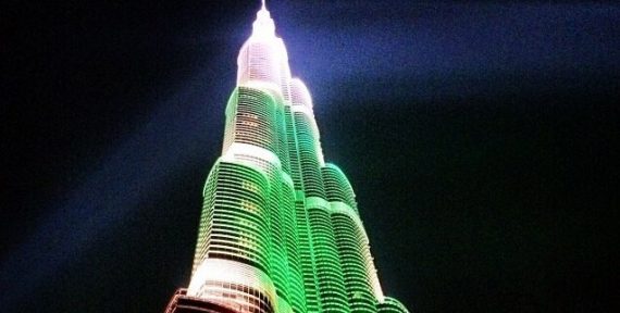 uae national day burj khalifa