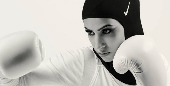 Nike was the first major international sportswear brand to launch a hijab.