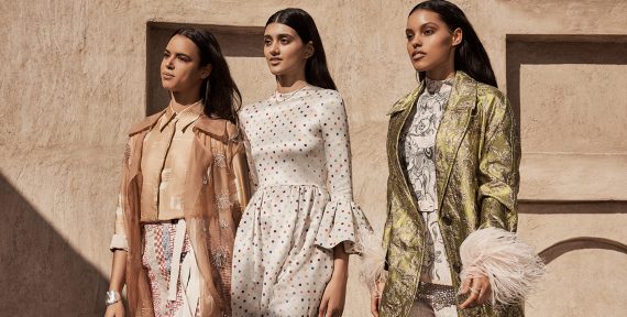 ounass ss18 fashion dubai