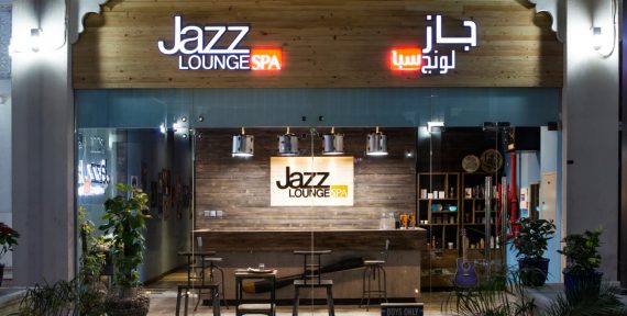 Jazz Lounge Spa