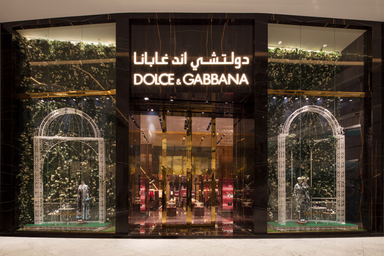 dolce and gabbana mall of emirates