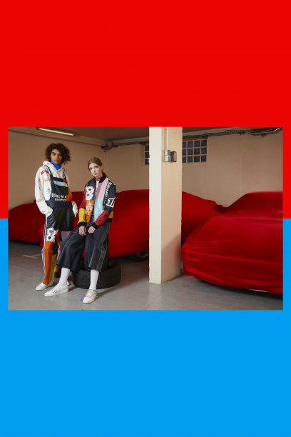 07-mira-mikati-fall-2018