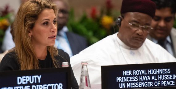 Haya Bint Al Hussein un meeting rome