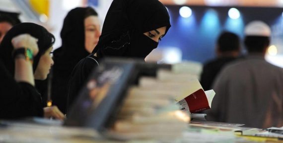 saudi women notaries