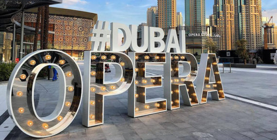 Another Shakespeare play in coming to Dubai Opera in 2019