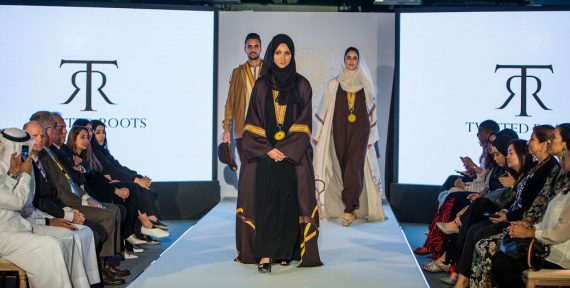 Twisted Roots dubai expo 2020