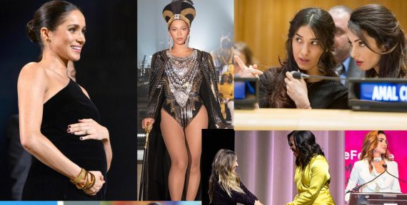 inspiring women 2018