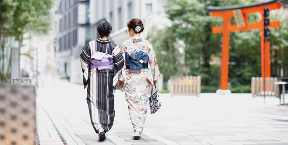 Mandarin Oriental Tokyo