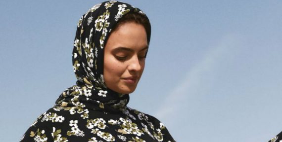 Michael Kors has added a modest line to its collection