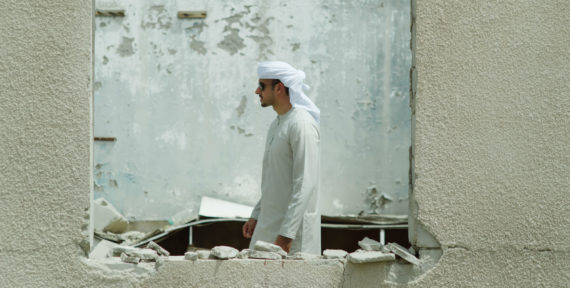 Jalal Bin Thaneya's solo exhibition will open on April 30
