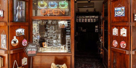 The Coffee Museum displays antique from across the world and the Middle East and talks through the origins of coffee