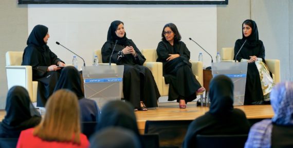 To celebrate the fifth Emirati Women's Day, The Dubai Business Women Council held a special panel discussion with influential businesswomen in the region