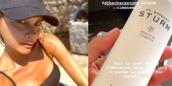 Victoria Beckham shared her holiday skincare routine