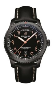 breitling etihad