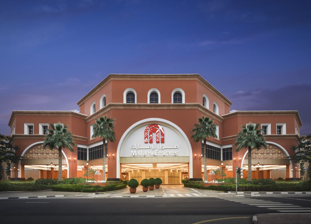 Shop at Mall of the Emirates from the Comfort of Your Home