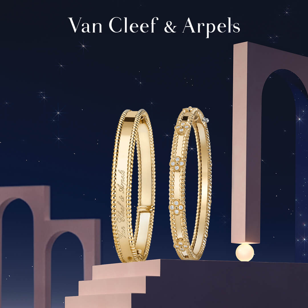 Van Cleef & Arpels Celebrates the Holy Month With Two Collaborations ...