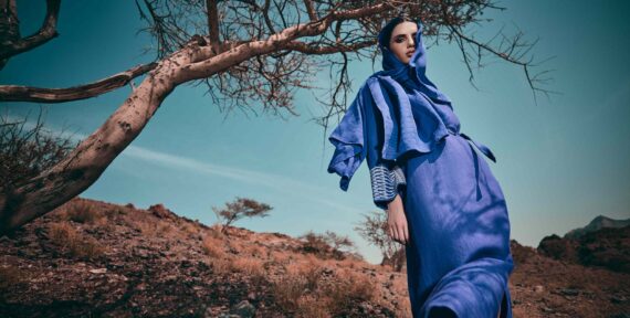 Loro Piana Creates an Exclusive Capsule Collection For Ramadan 2022 - A&E  Magazine