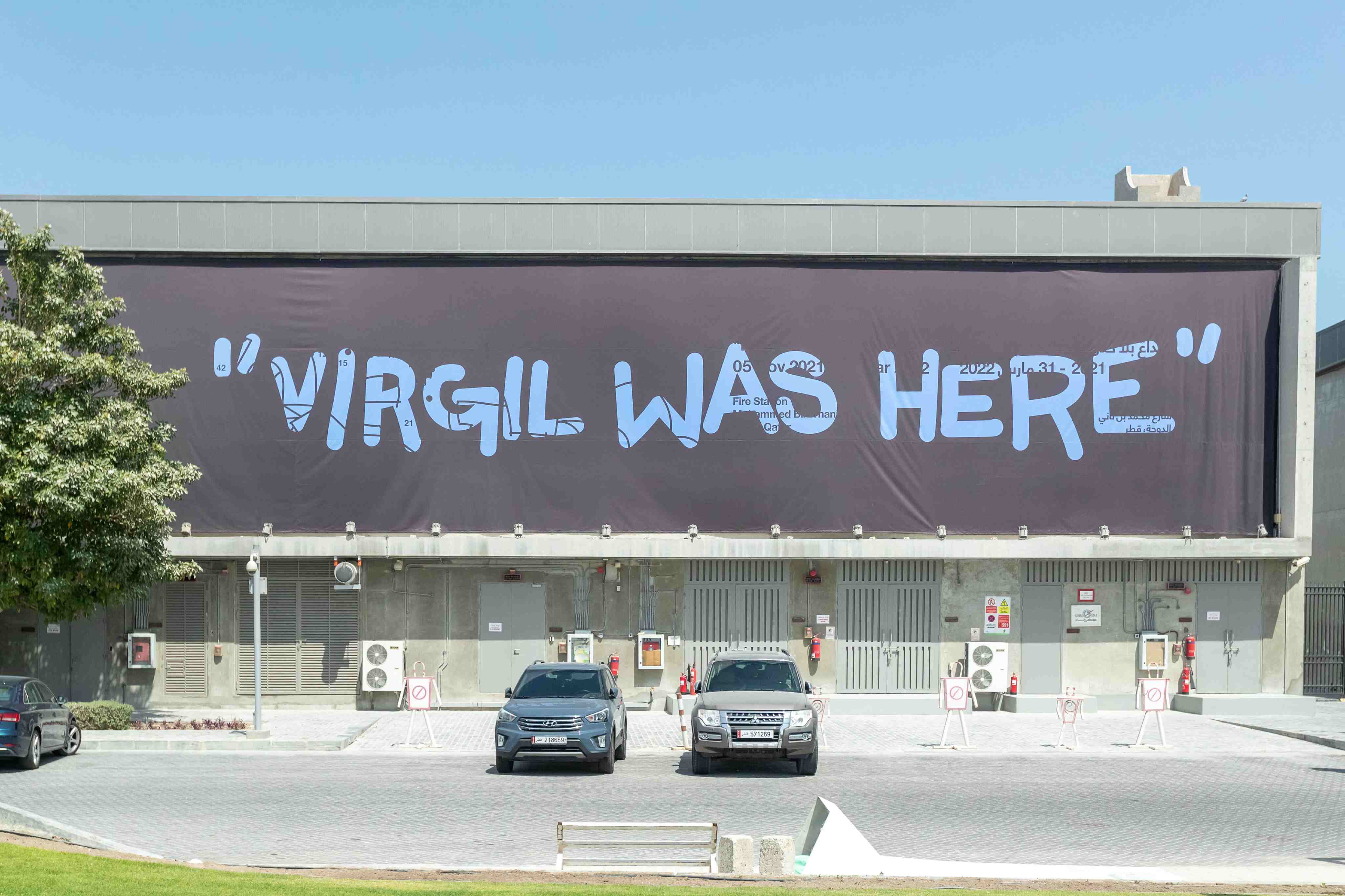 Virgil Was Here - Qatar Museums