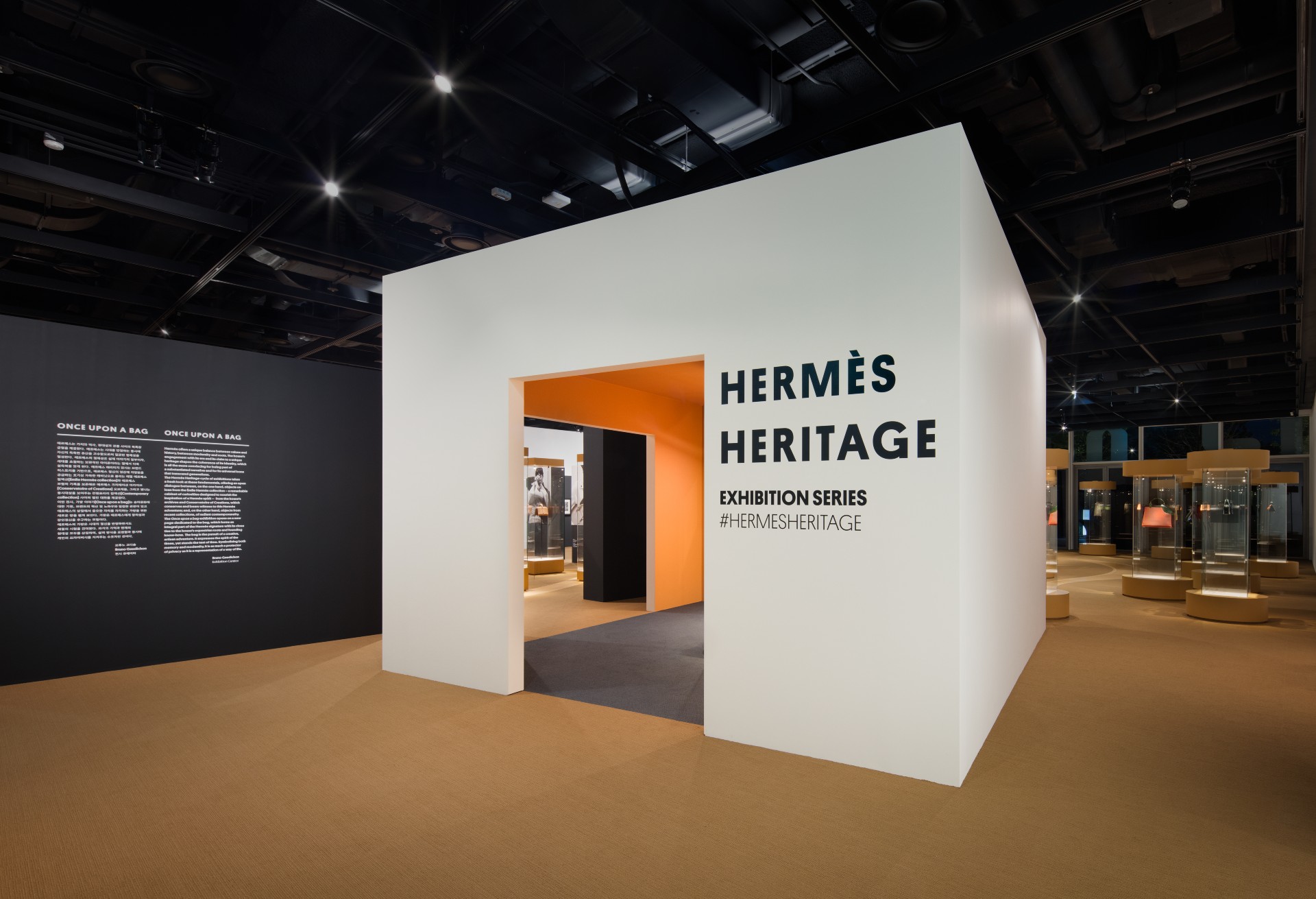 Hermès on X: The Once Upon a Bag exhibition retraces the
