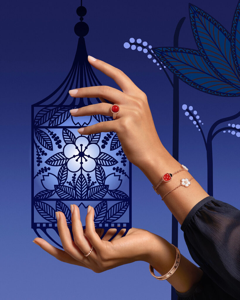 Van Cleef & Arpels Reveals and Exclusive Collaboration For Ramadan A