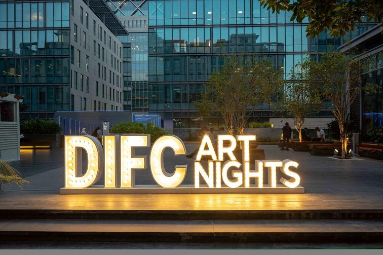 These Are The Emerging Artists To Look Out For At DIFC Art Nights 2024 ...