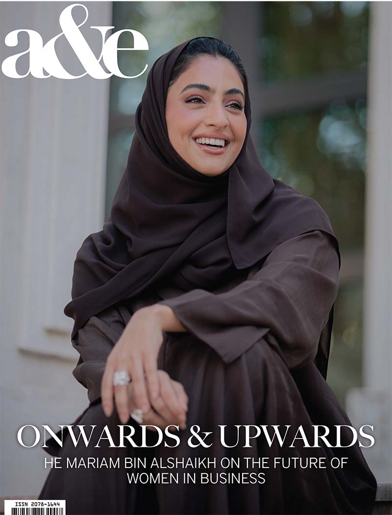 a&e Online | Access to the World's Best Fashion and Luxury